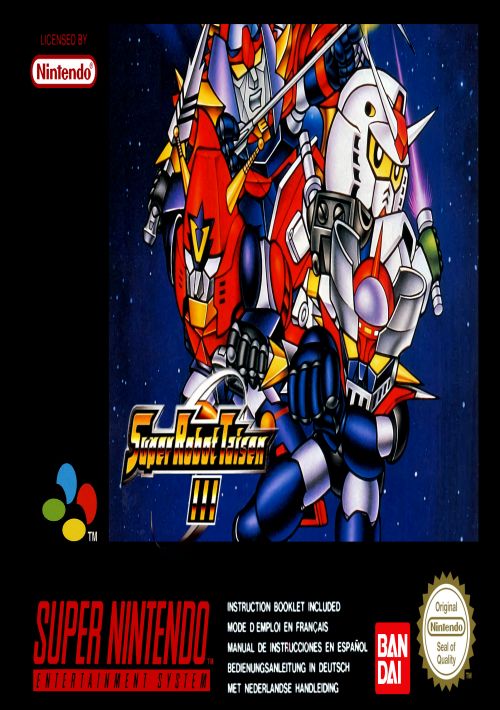 Dai 3 Ji Super Robot Taisen